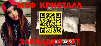 a pvp Усть-Джегута