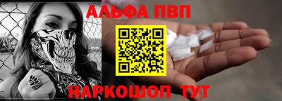 a pvp Усть-Джегута