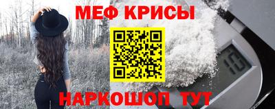 MDMA Premium VHQ Усть-Илимск