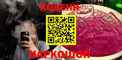 mix Уссурийск