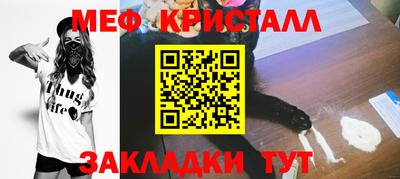 a pvp Усть-Джегута