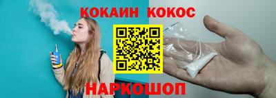 a pvp Усть-Джегута