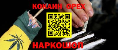 a pvp Усть-Джегута