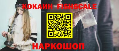 a pvp Усть-Джегута