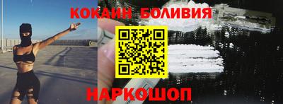 MDMA Premium VHQ Усть-Илимск