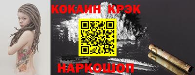 MDMA Premium VHQ Усть-Илимск