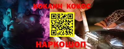 mix Уссурийск