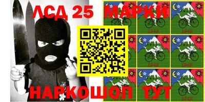 mix Уссурийск