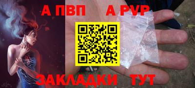 mix Уссурийск