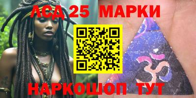 MDMA Premium VHQ Усть-Илимск