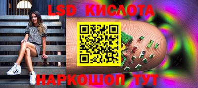 a pvp Усть-Джегута