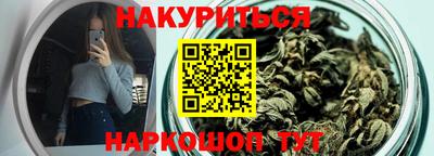 MDMA Premium VHQ Усть-Илимск
