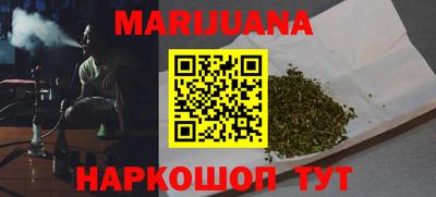 a pvp Усть-Джегута