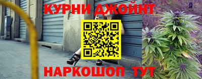 mix Уссурийск