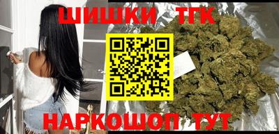 MDMA Premium VHQ Усть-Илимск