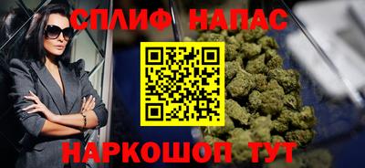 ALPHA-PVP Туймазы