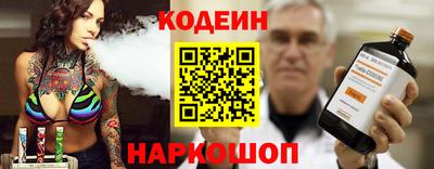 MDMA Premium VHQ Усть-Илимск