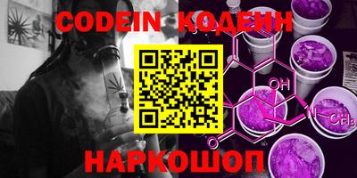 MDMA Premium VHQ Усть-Илимск