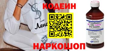 a pvp Усть-Джегута