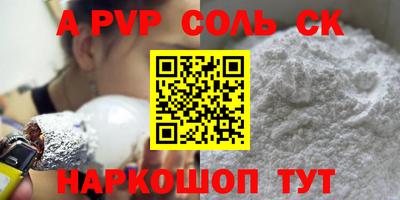 mix Уссурийск