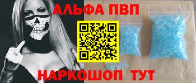 MDMA Premium VHQ Усть-Илимск