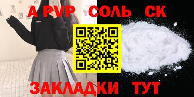 MDMA Premium VHQ Усть-Илимск