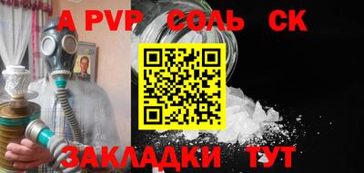 MDMA Premium VHQ Усть-Илимск