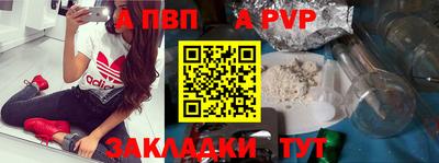 mix Уссурийск