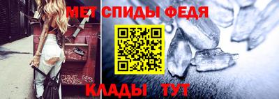 ALPHA PVP Тула