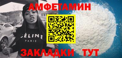 a pvp Усть-Джегута