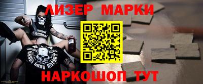 a pvp Усть-Джегута