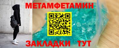mix Уссурийск