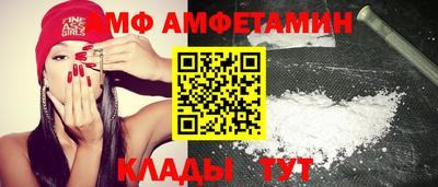 a pvp Усть-Джегута