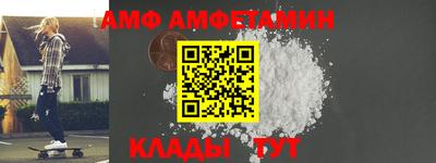 a pvp Усть-Джегута