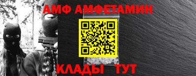 mix Уссурийск