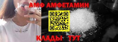 mix Уссурийск