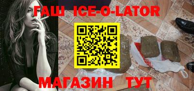 MDMA Premium VHQ Усть-Илимск