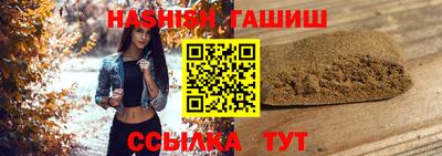 mix Уссурийск