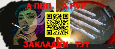 MDMA Premium VHQ Усть-Илимск