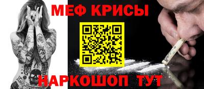 MDMA Premium VHQ Усть-Илимск