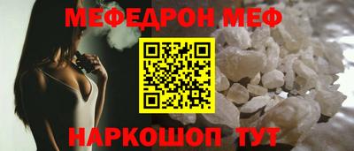mix Уссурийск