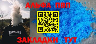 MDMA Premium VHQ Усть-Илимск